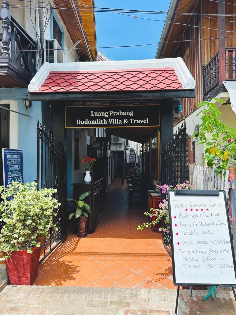 琅勃拉邦 维拉欧德姆丽思旅馆酒店 外观 照片