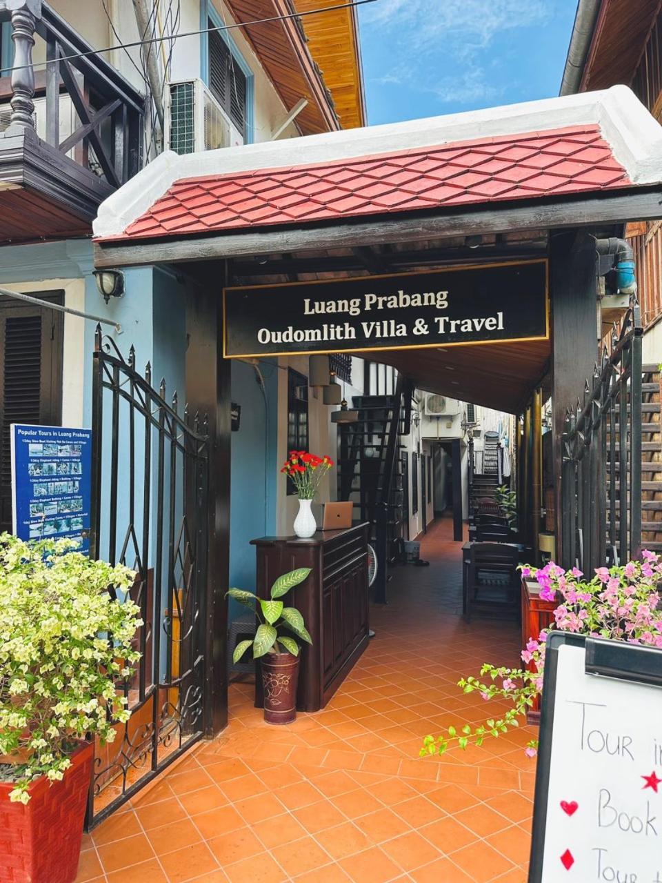 琅勃拉邦 维拉欧德姆丽思旅馆酒店 外观 照片
