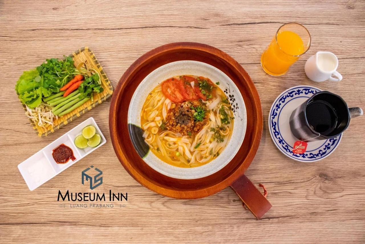 琅勃拉邦 维拉欧德姆丽思旅馆酒店 外观 照片